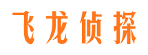 南昌找人公司